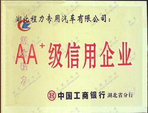 ��������������܇�ɞ��Ї������y��AA+��������I