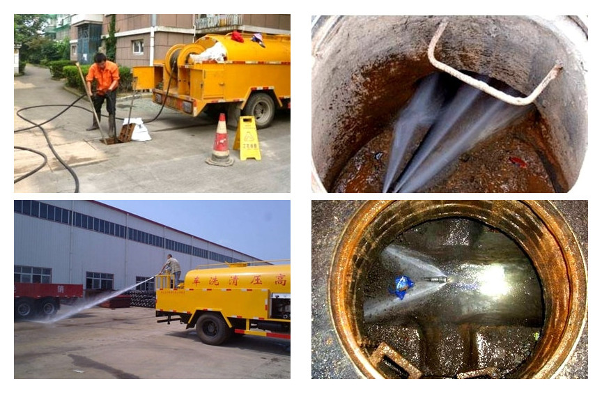 ���S܇��������